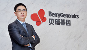 《英才》专访：AG旗舰厅基因布局基因检测全产业链